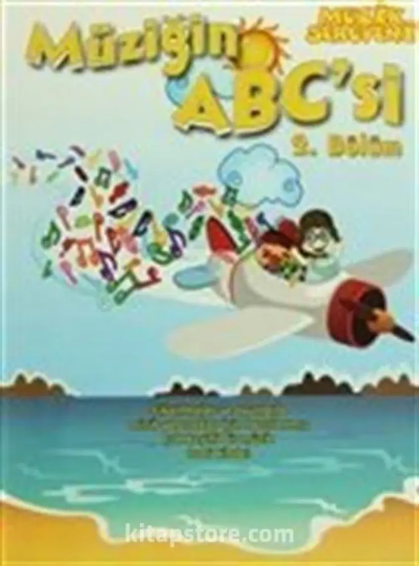 Müzik Serüveni - Müziğin ABC'si 2. Bölüm