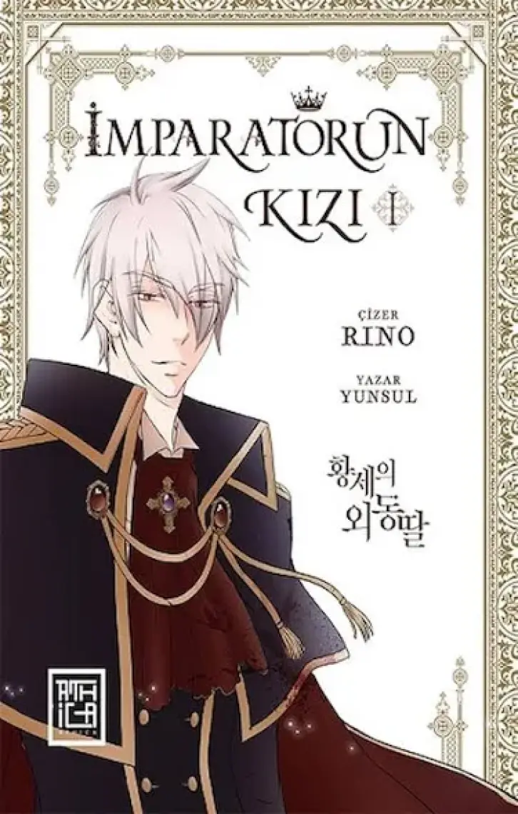 İmparatorun Kızı 1 - Yunsul