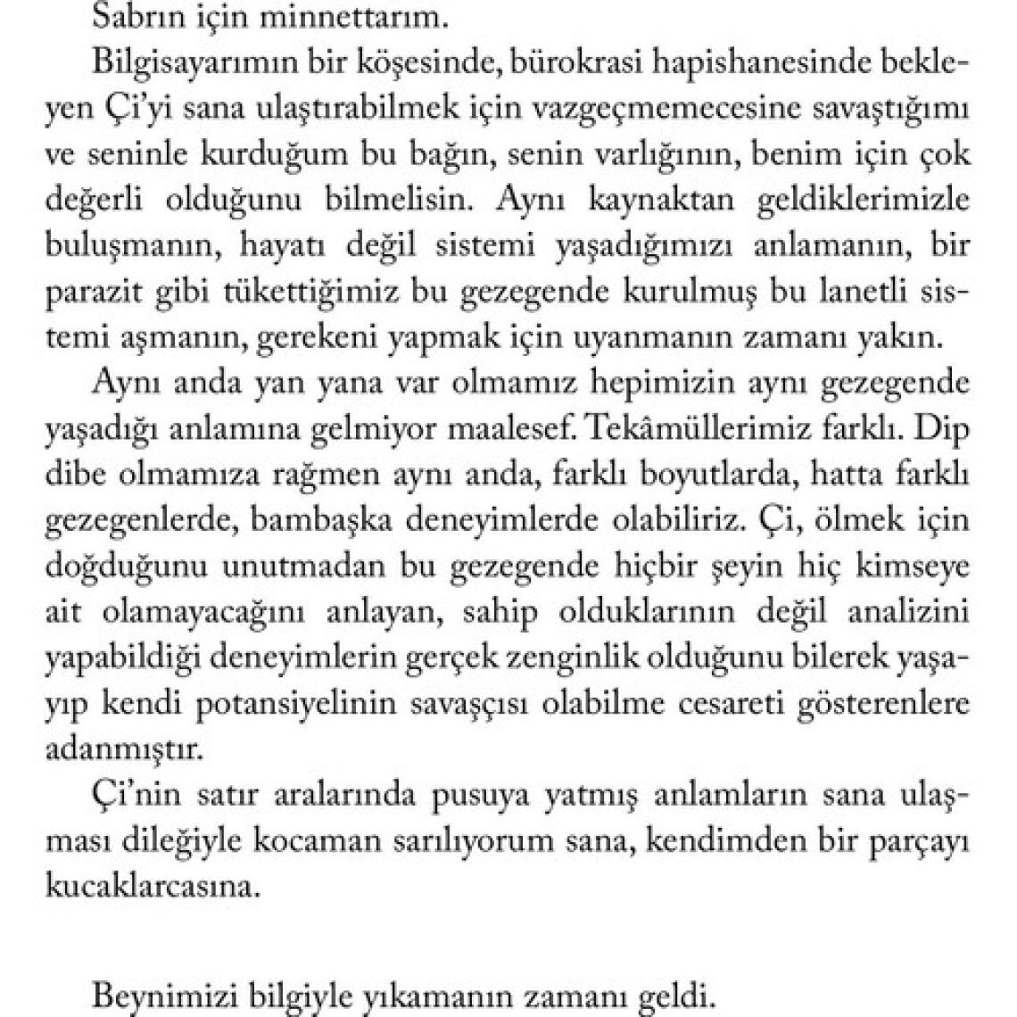 Fi - Çi - Pi - Akilah - Azra Kohen