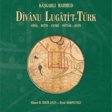 Divanu Lugati't-Türk