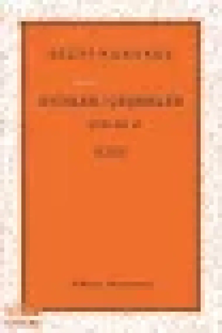 Ayinler Çeşmeler - Şiirler 6