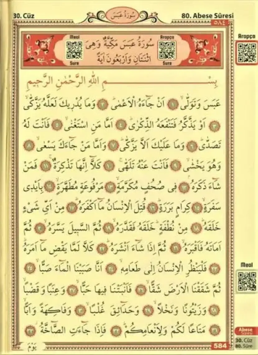 Orta Boy Bilgisayar Hatlı Kur'an-ı Kerim (Kod: 159)