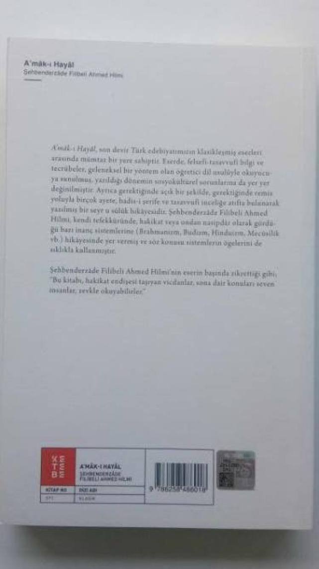 A’mak-ı Hayal - Şehbenderzade Filibeli Ahmed Hilmi