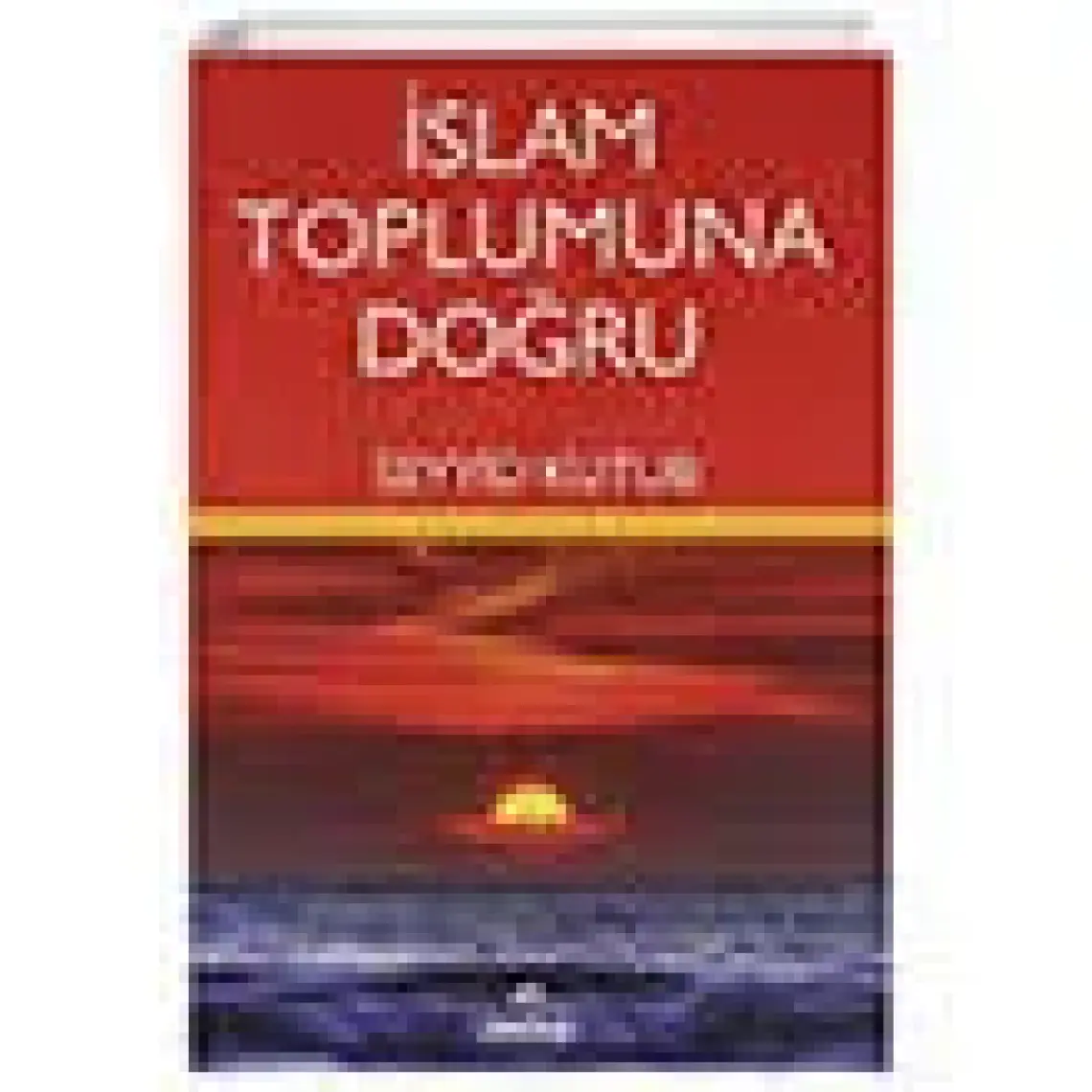 Köyden Bir Çocuk