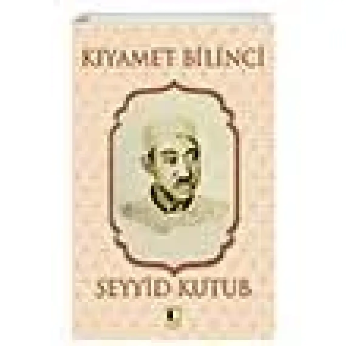 Köyden Bir Çocuk