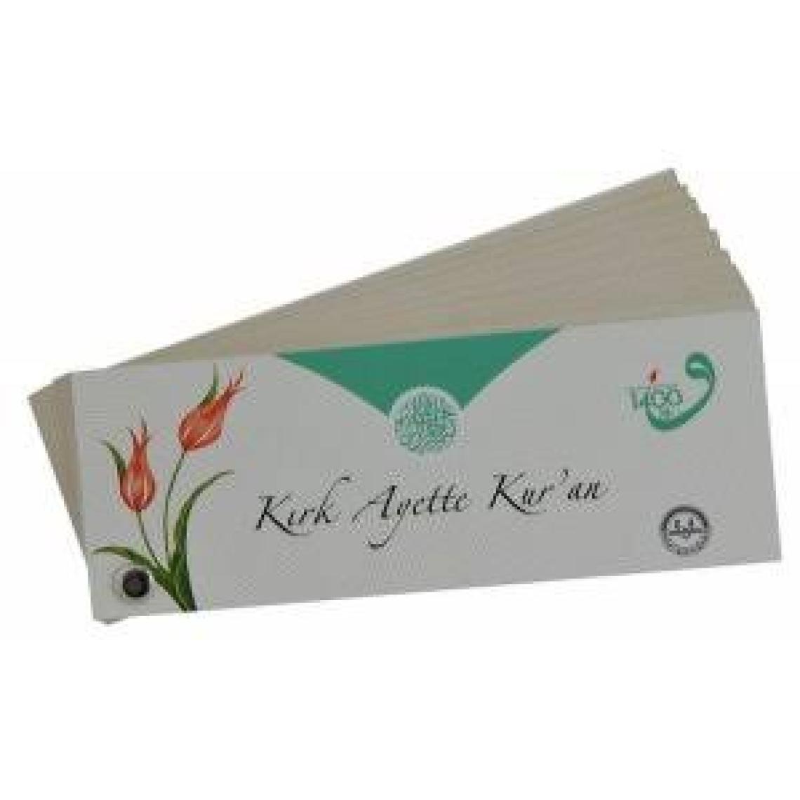 Kırk Ayette Kur'an ( Kartela )