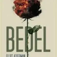 Bedel - Elliot Ackerman