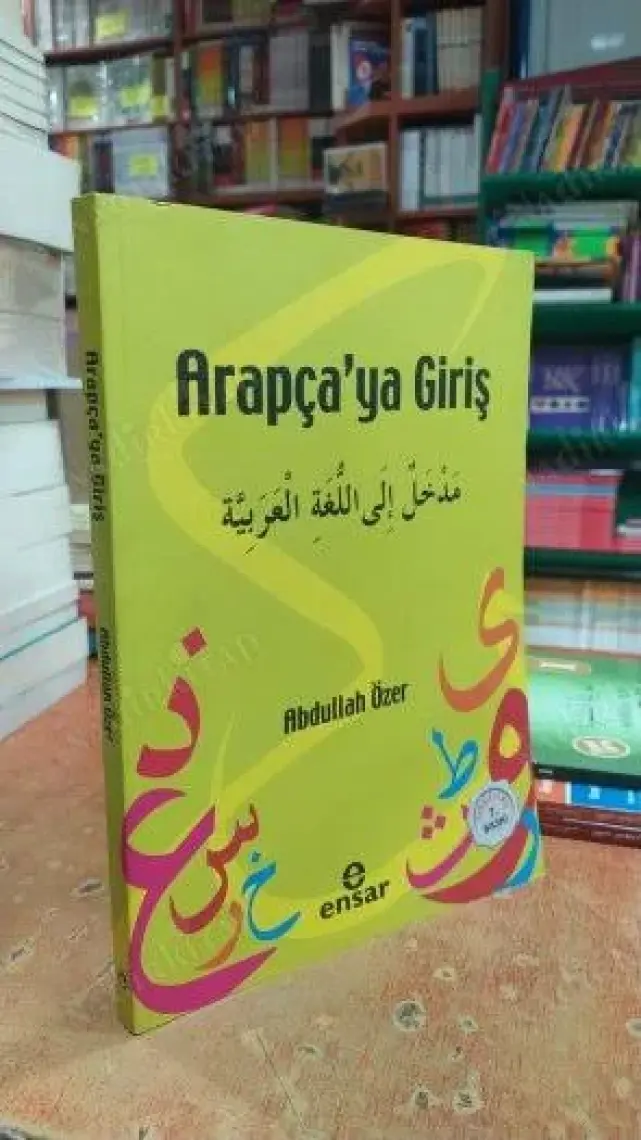 Arapçaya Giriş