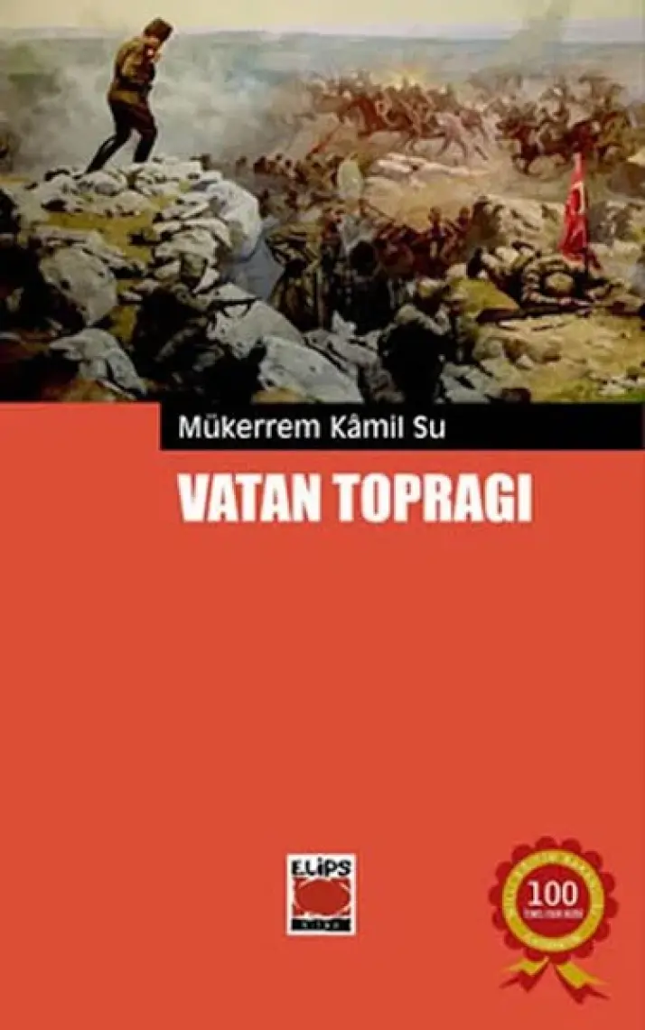Vatan Toprağı - Mükerrem Kamil Su