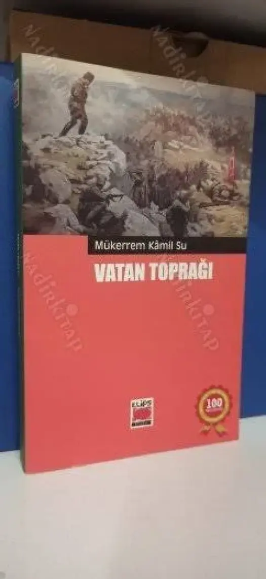 Vatan Toprağı - Mükerrem Kamil Su