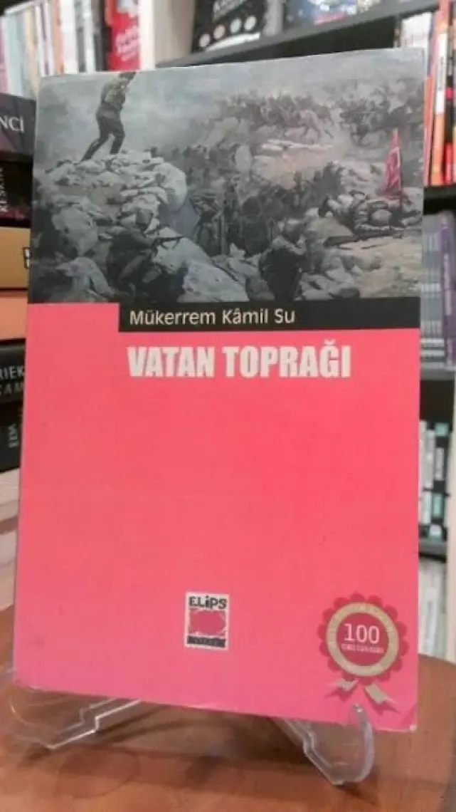 Vatan Toprağı - Mükerrem Kamil Su