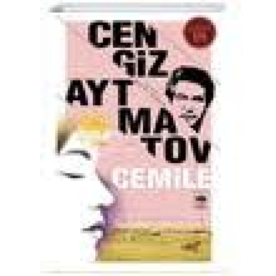 Kilit - M. Necati Sepetçioğlu
