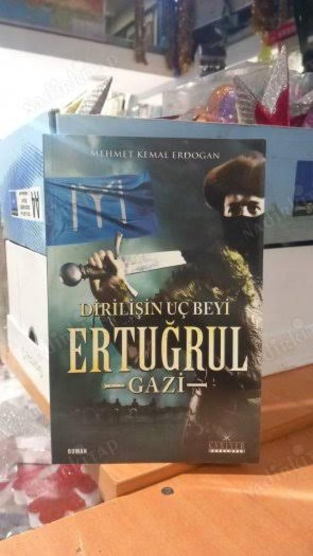 Dirilişin Uç Beyi Ertuğrul Gazi - Mehmet Kemal Erdoğan