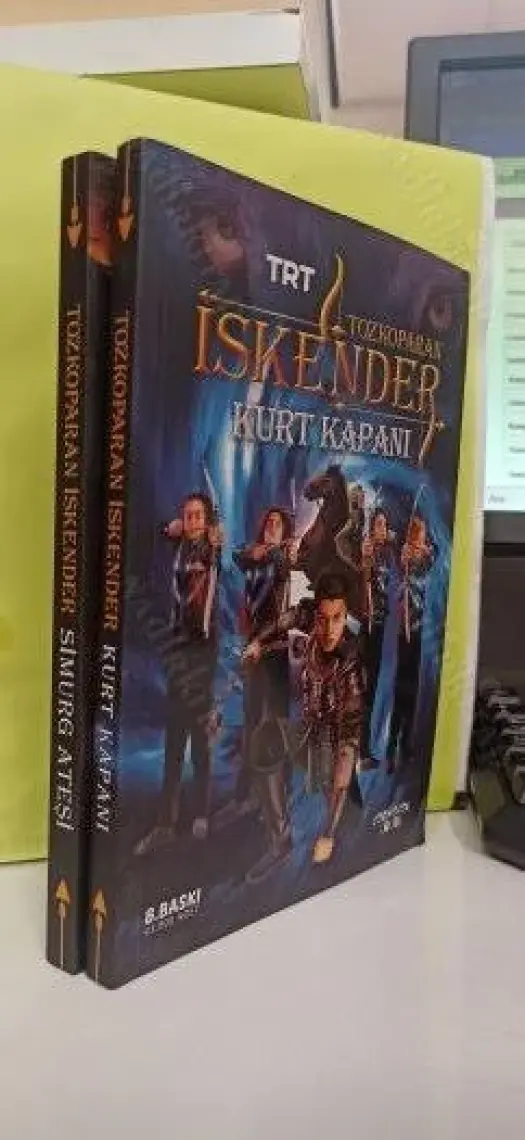 Tozkoparan Iskender-simurg Ateşi