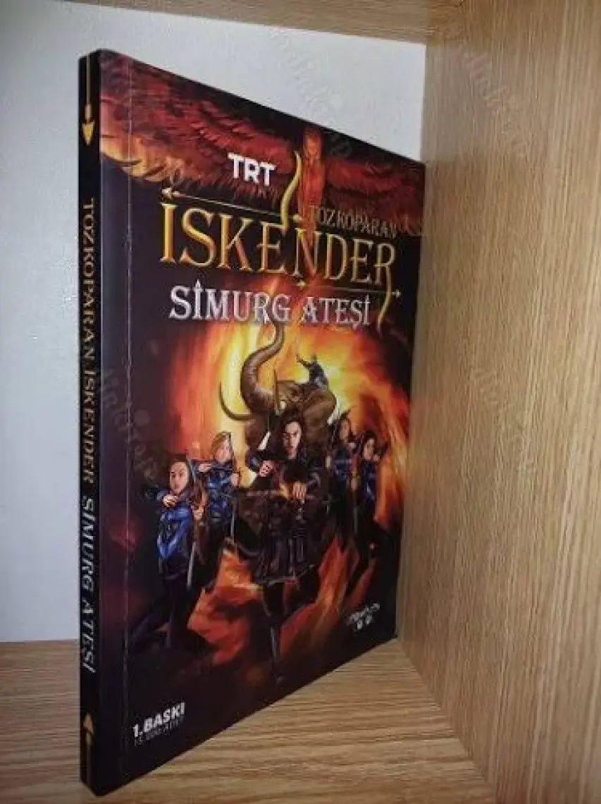 Tozkoparan Iskender-simurg Ateşi