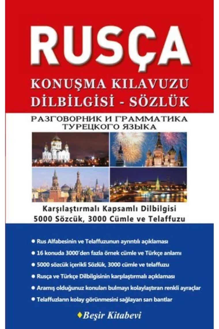 Rusça Konuşma Kılavuzu Dilbilgisi Sözlük