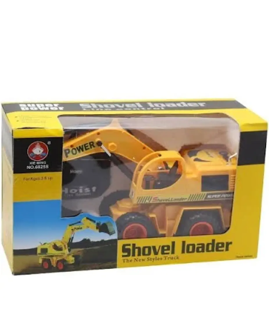 Can Kablo Kumandalı İş Makinesi 6825S