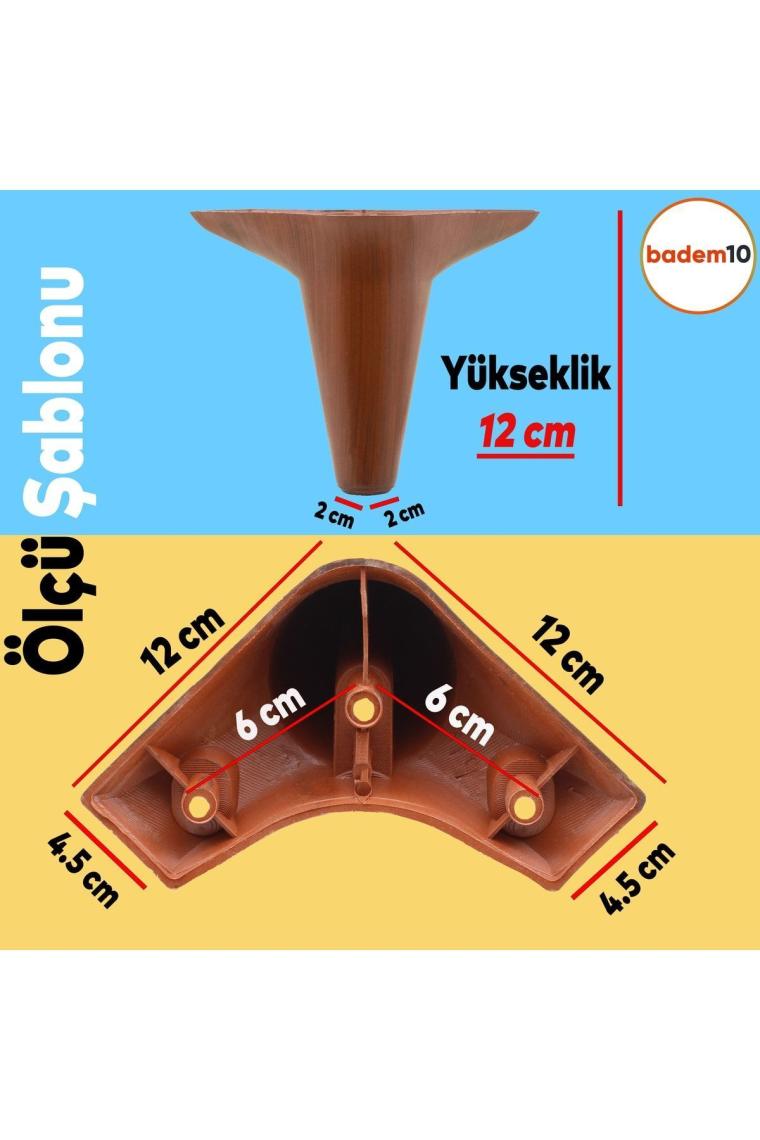 Aspen Lüks Mobilya Kanepe Koltuk Tv Ünitesi Baza Yükseltici Ayağı Ayakları 12 Cm Ahşap Desenli Ayak