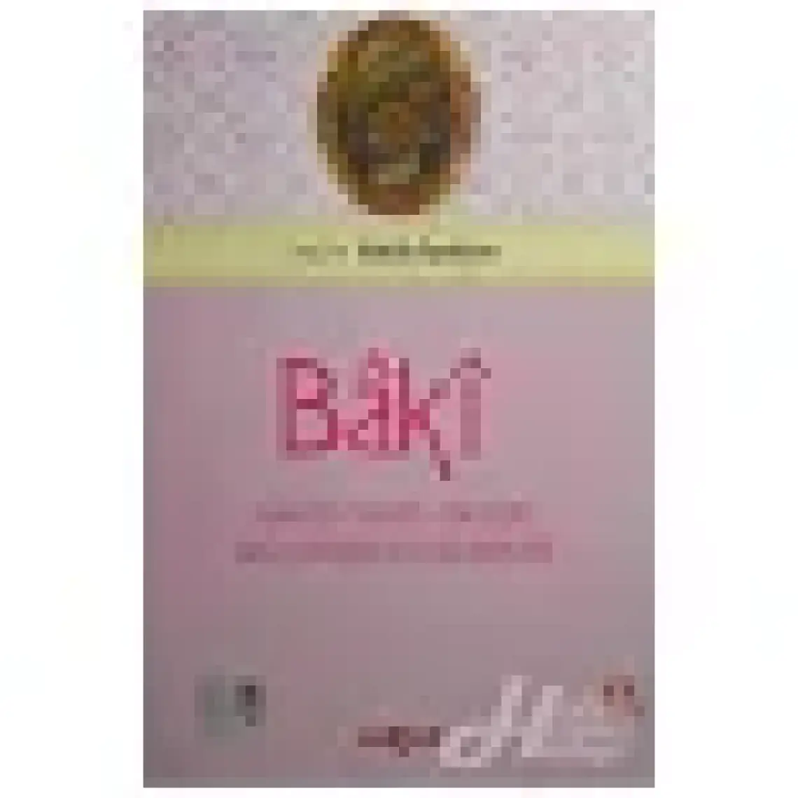 Akçağ Yayınları Baki Hayatı Sanatı Ve Eserleri - Haluk İpekten