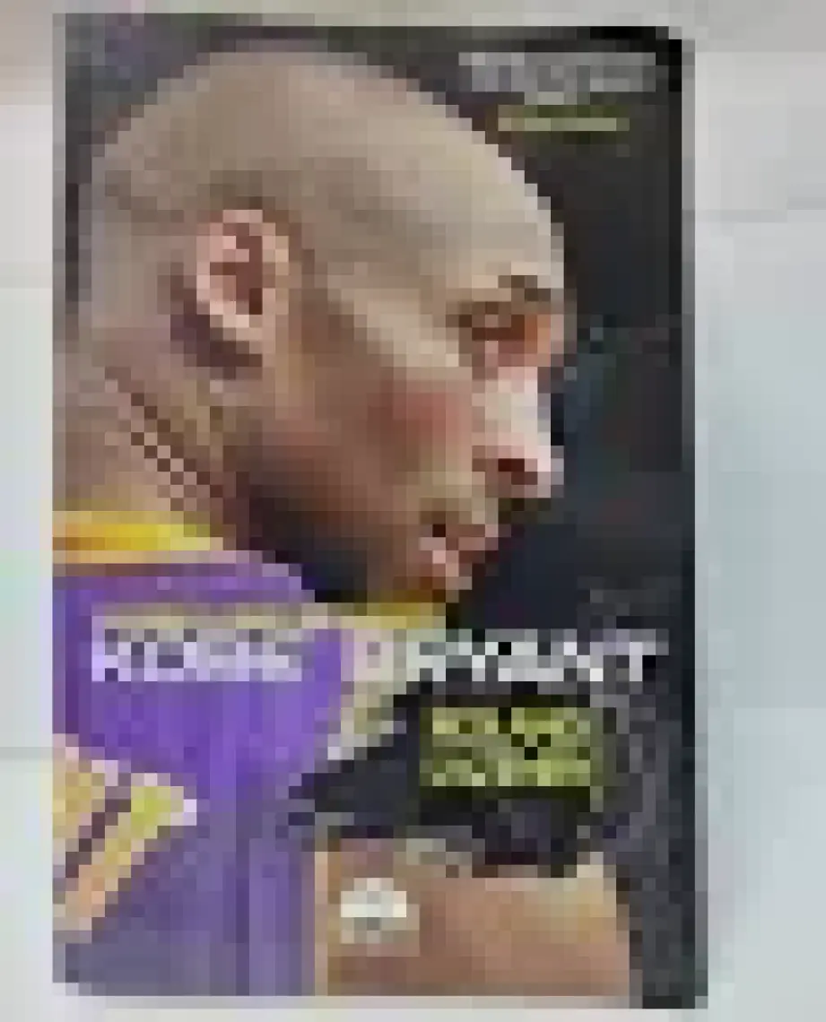 Kobe Bryant - Roland Lazenby