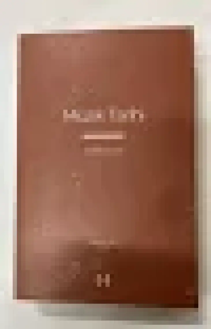 Müzik Tarihi