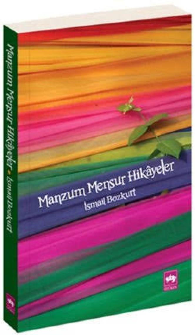 - Özel Eğitim ve Kaynaştırma