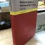 Malzeme Bilimi Ve Mühendisliği Terimleri Sözlüğü - Nihat G. Kınıkoğlu