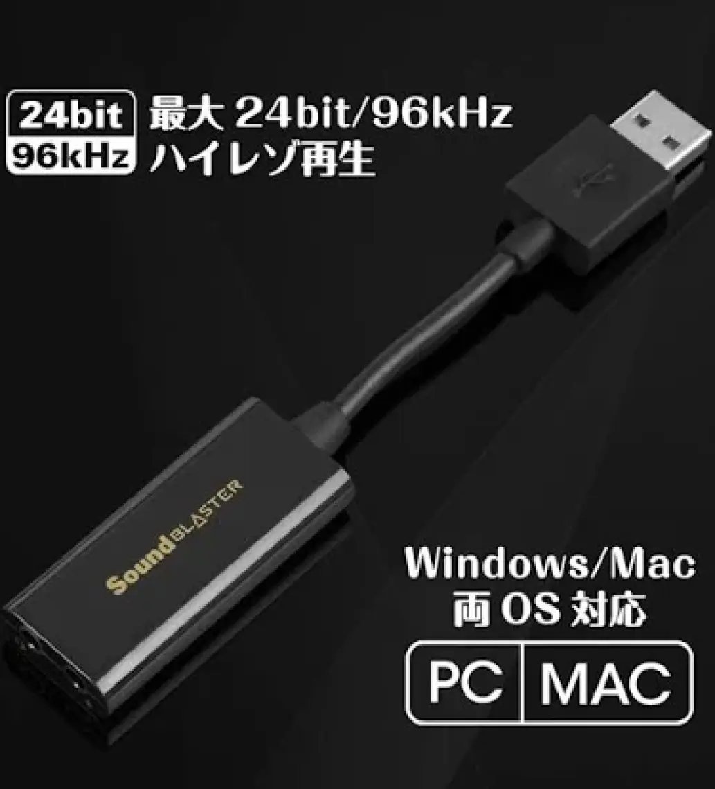 Creative Soundblaster Play! 3 24-Bit 96KHZ Usb Ses Kartı