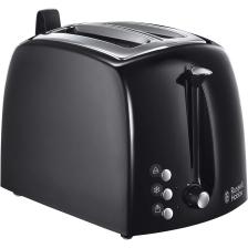 2 Dilimli Ekmek Kızartma Makinesi Rh-22601