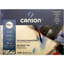 Canson Resim Blok 25X35 Finface 200 Gr 20Yp 152535