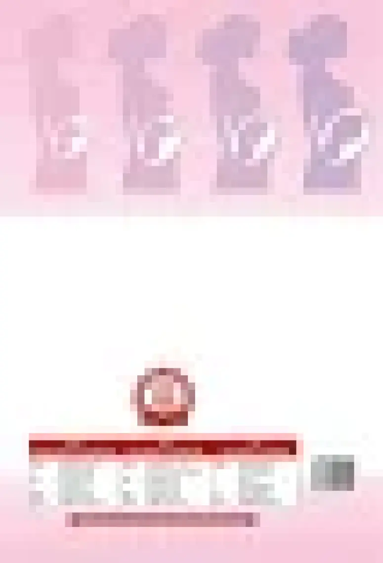 Temel Ebelik Uygulamaları (Rehberler ve Değerlendirme)