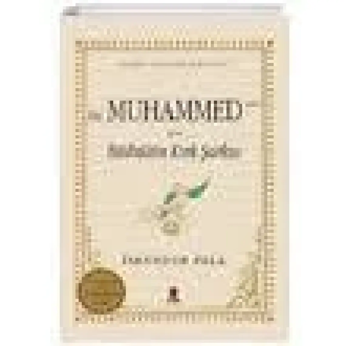 Tuhfetül Haremeyn - Yusuf Nabi