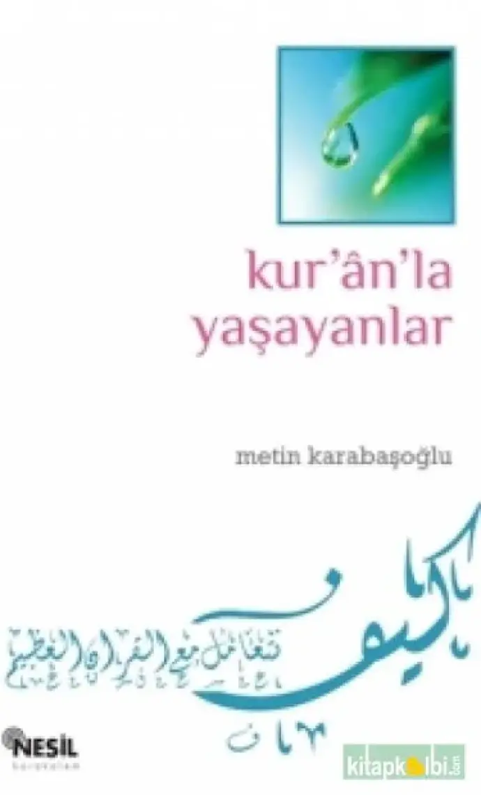Kuranla Yaşayanlar