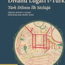 Dîvanu Lugati't-Türk