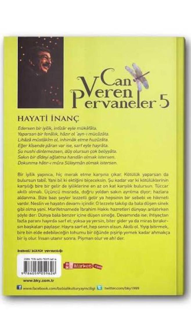 Can Veren Pervaneler 5 - Hayati İnanç