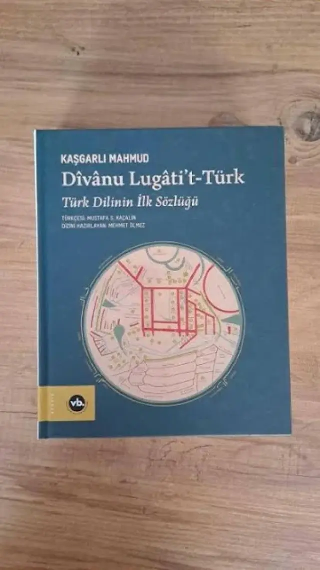 Dîvanu Lugati't-Türk