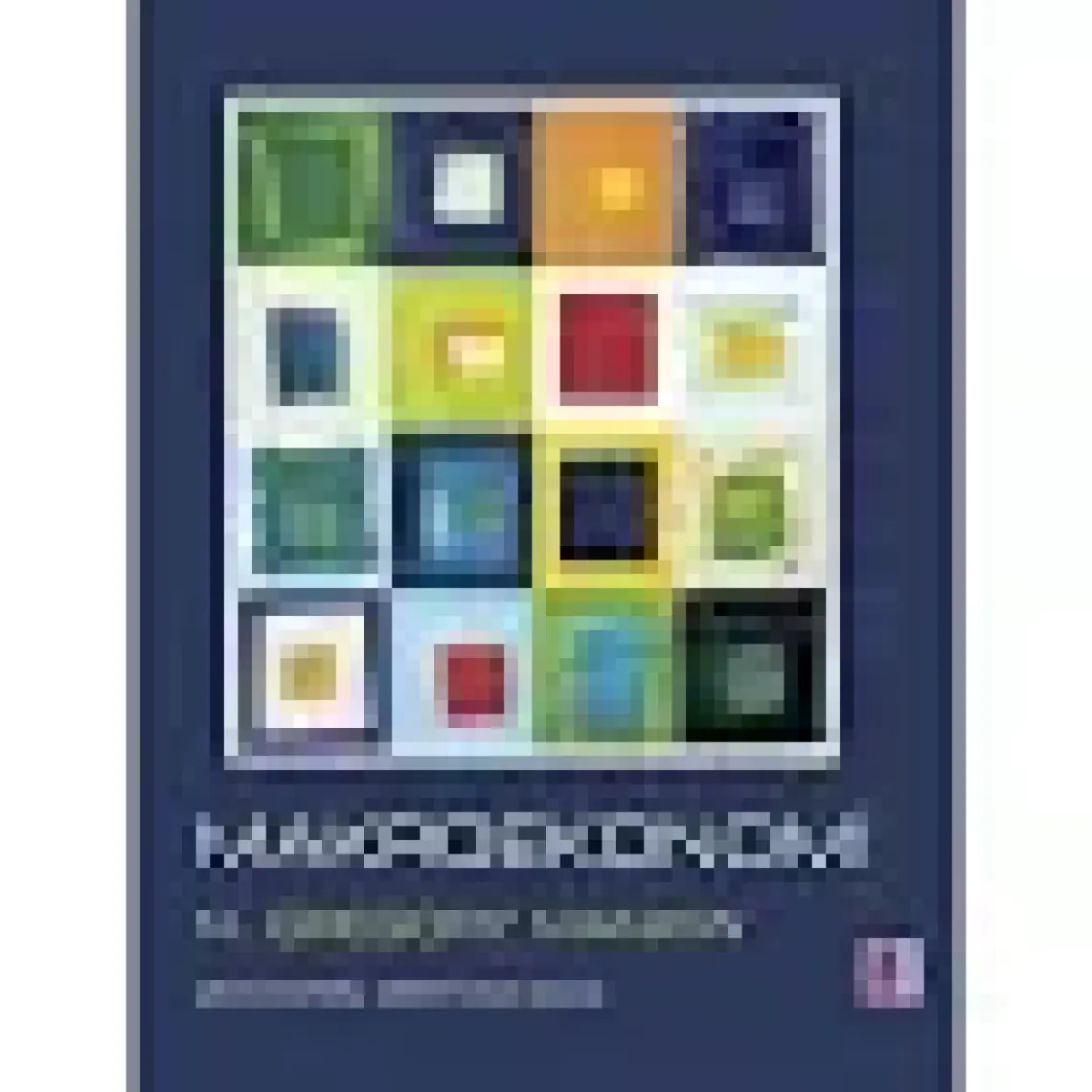 Makroekonomi - N. Gregory Mankiw