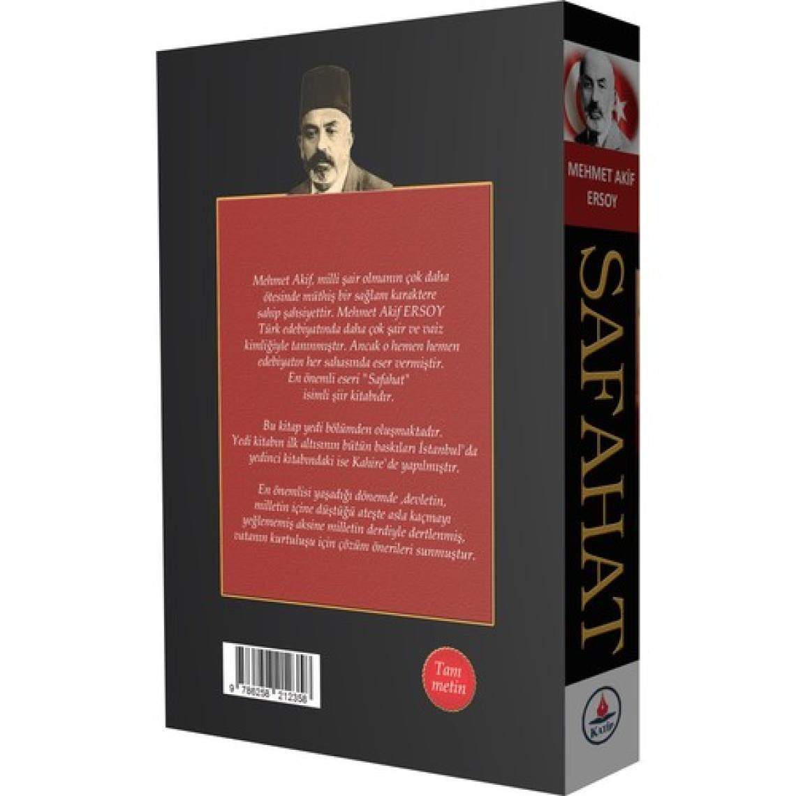 Safahat (Tam Metin) - Mehmet Akif Ersoy