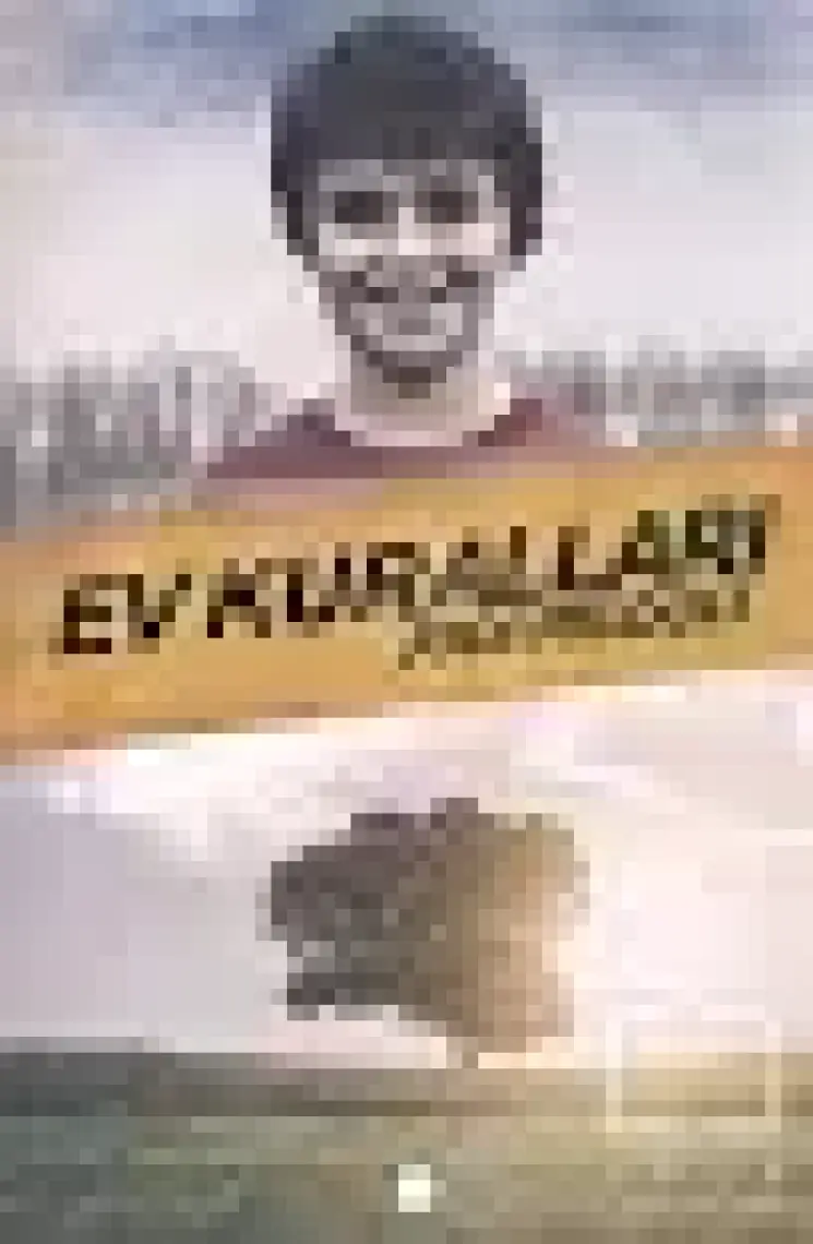 Ev Kuralları - Jodi Picoult