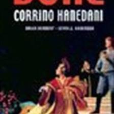 Dune - Corrino Hanedanı
