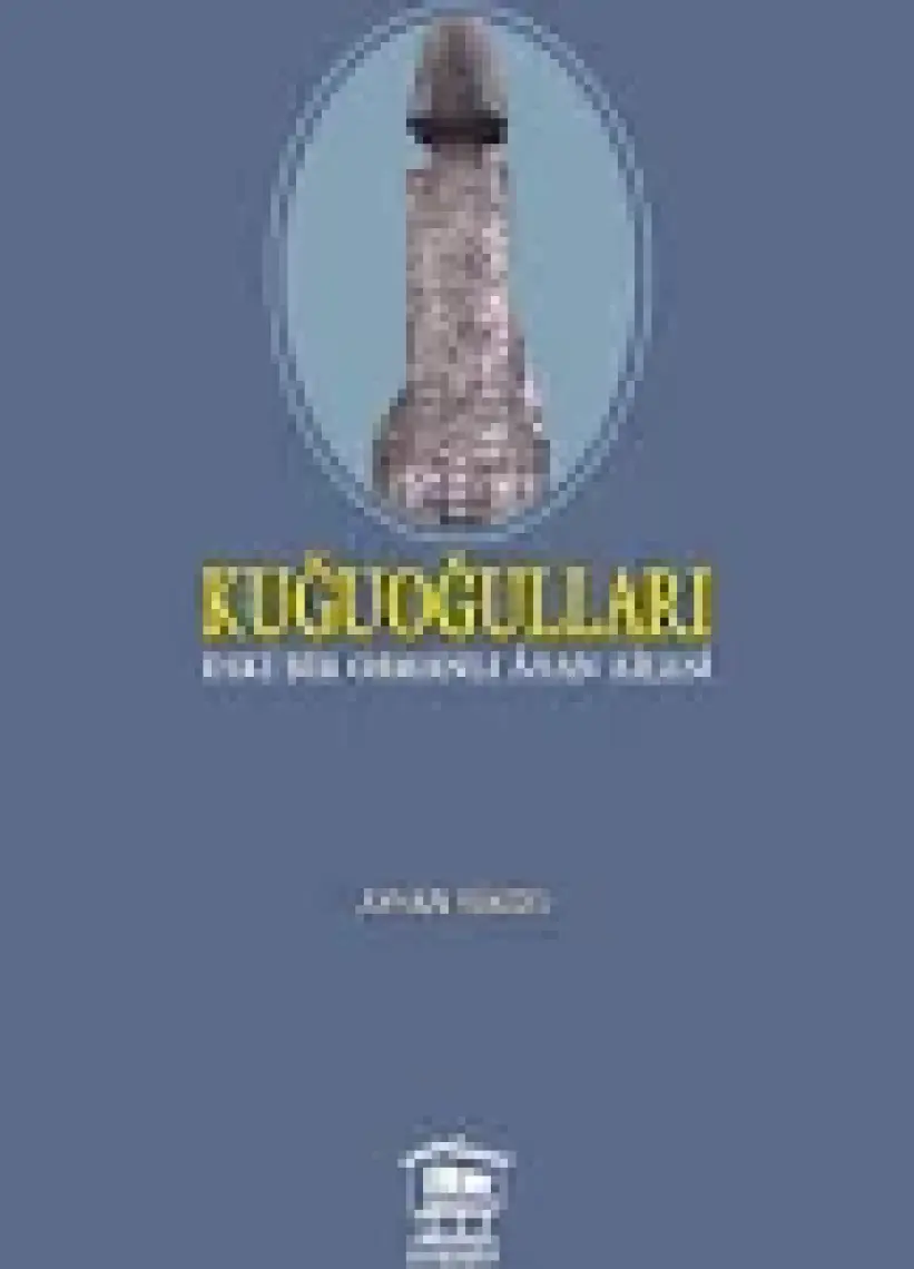 Kuğuoğulları:Eski Bir Osmanlı Ayan Ailesi