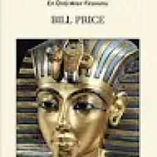 Tutankamon – En Ünlü Mısır Firavunu - Bill Price
