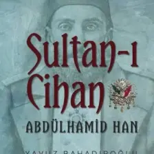 Sultan-ı Cihan Abdülhamid Han