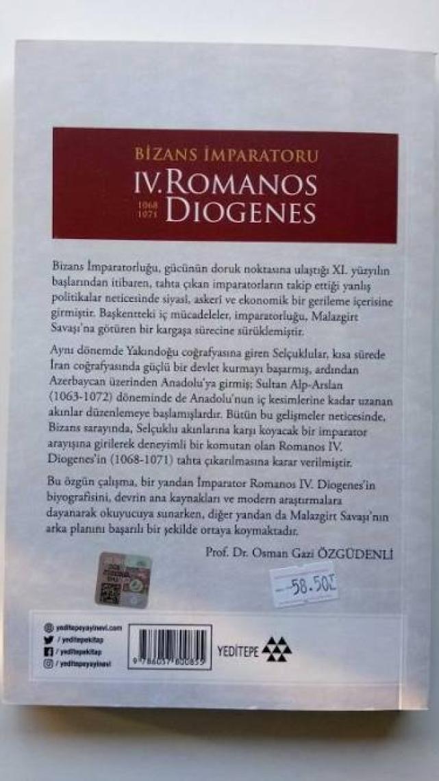 Bizans İmparatoru IV. Romanos Dıogenes - Ömer Faruk Uyanık