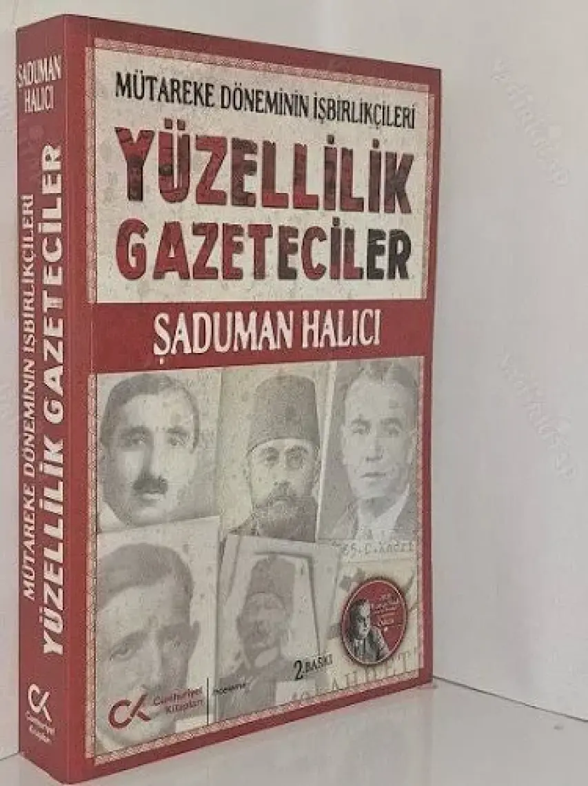 Yüzellilik Gazeteciler - Şaduman Halıcı