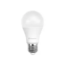 Lambamia Maya Mavi Masa Lambası Ampullü Led Ampul Dahil (ZBHOME)
