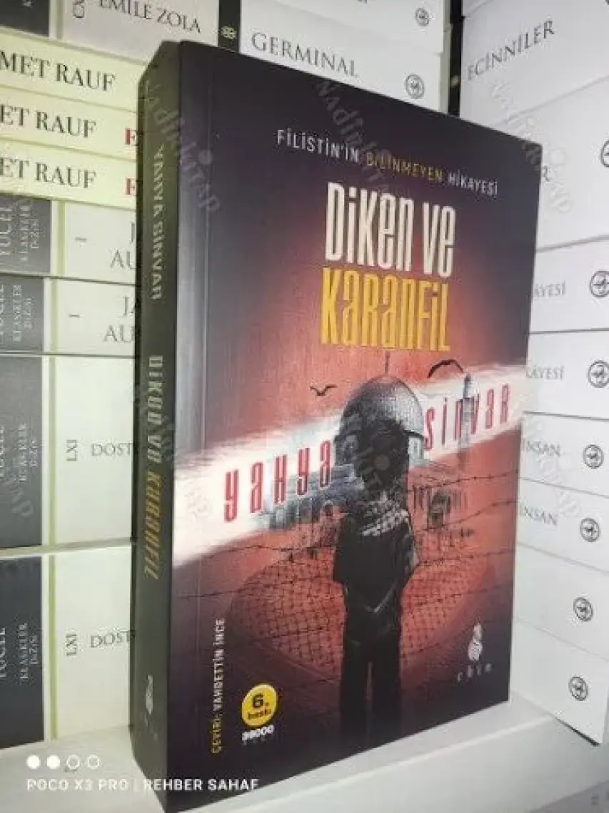 Diken ve Karanfil - Yahya Sinvar