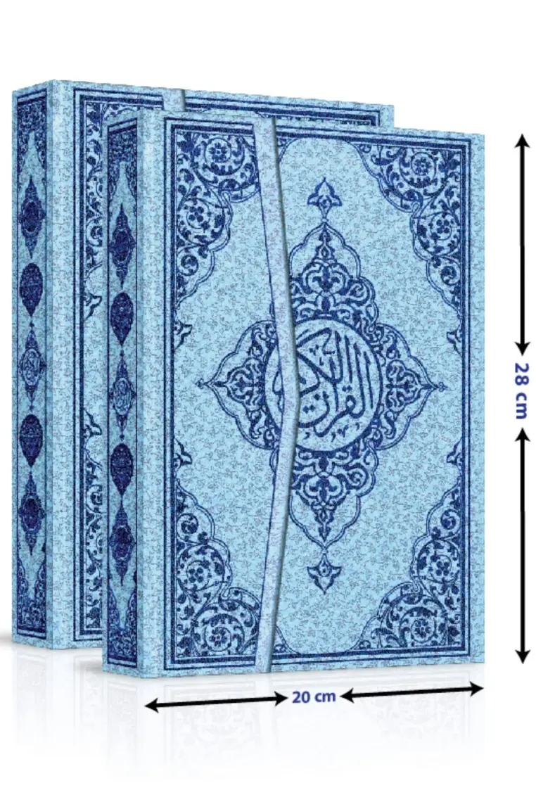 Rahle Boy Bilgisayar Hatlı Kur'an-ı Kerim (Kod: 160)