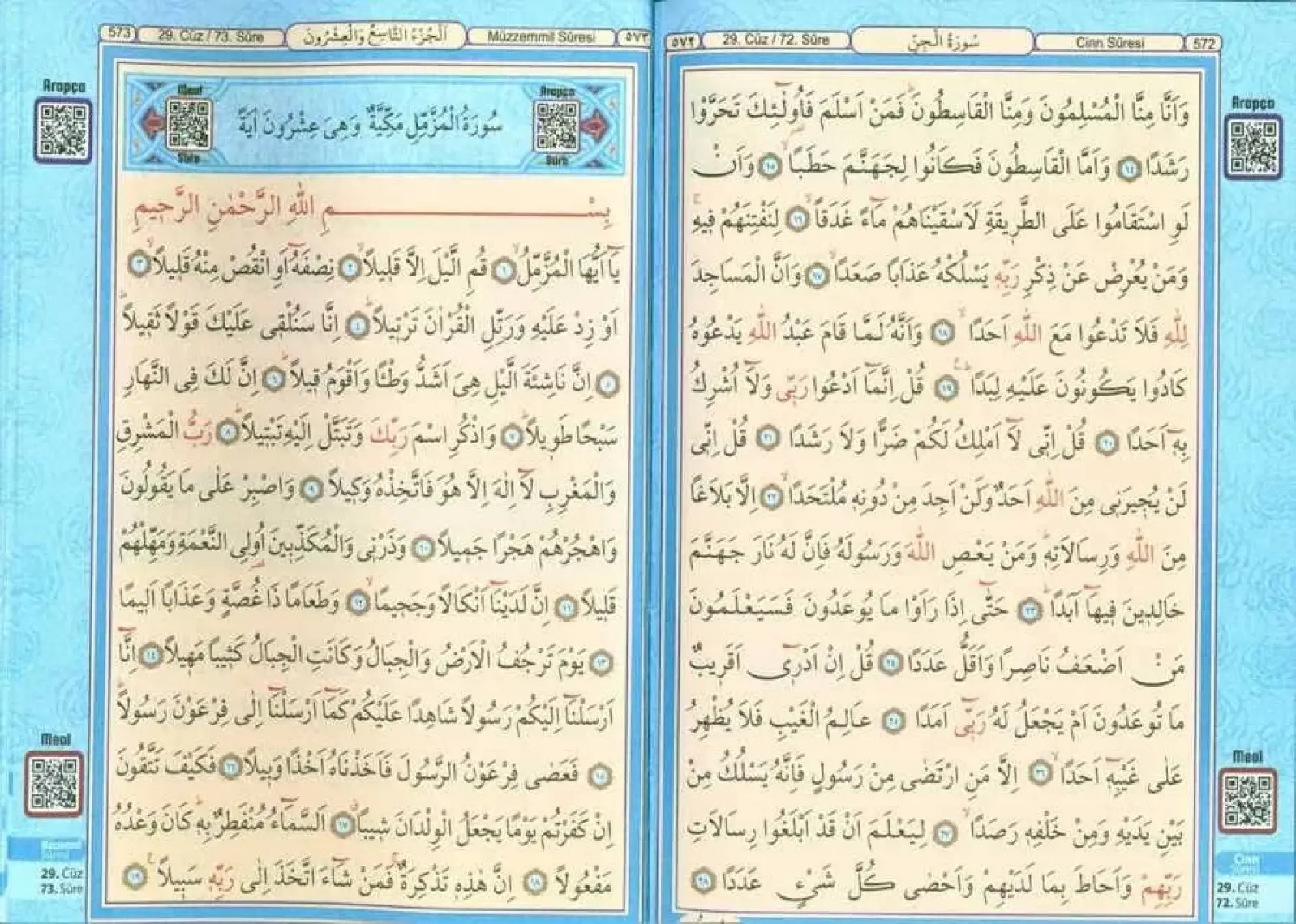 Rahle Boy Bilgisayar Hatlı Kur'an-ı Kerim (Kod: 160)