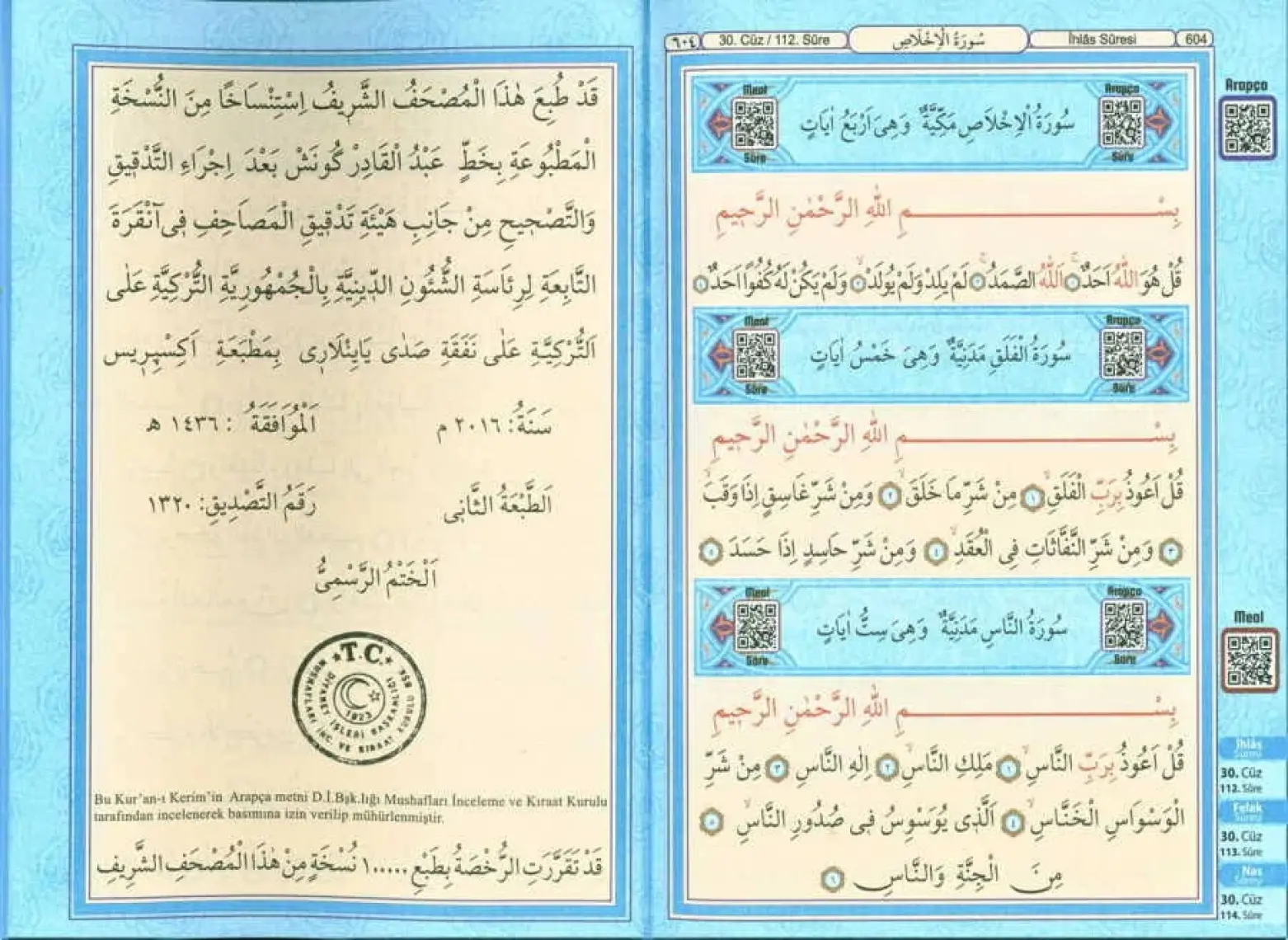Rahle Boy Bilgisayar Hatlı Kur'an-ı Kerim (Kod: 160)